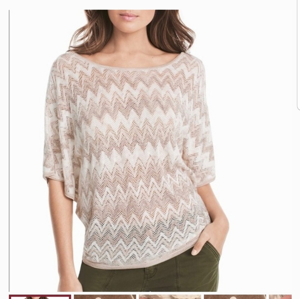 WHBM - Chevron Dolman Cross Back Sweater, Size M